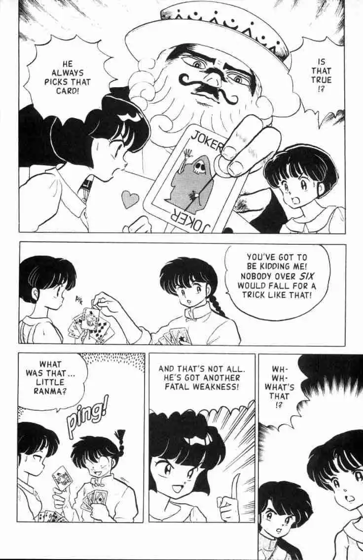 Ranma 1/2 Chapter 152 5